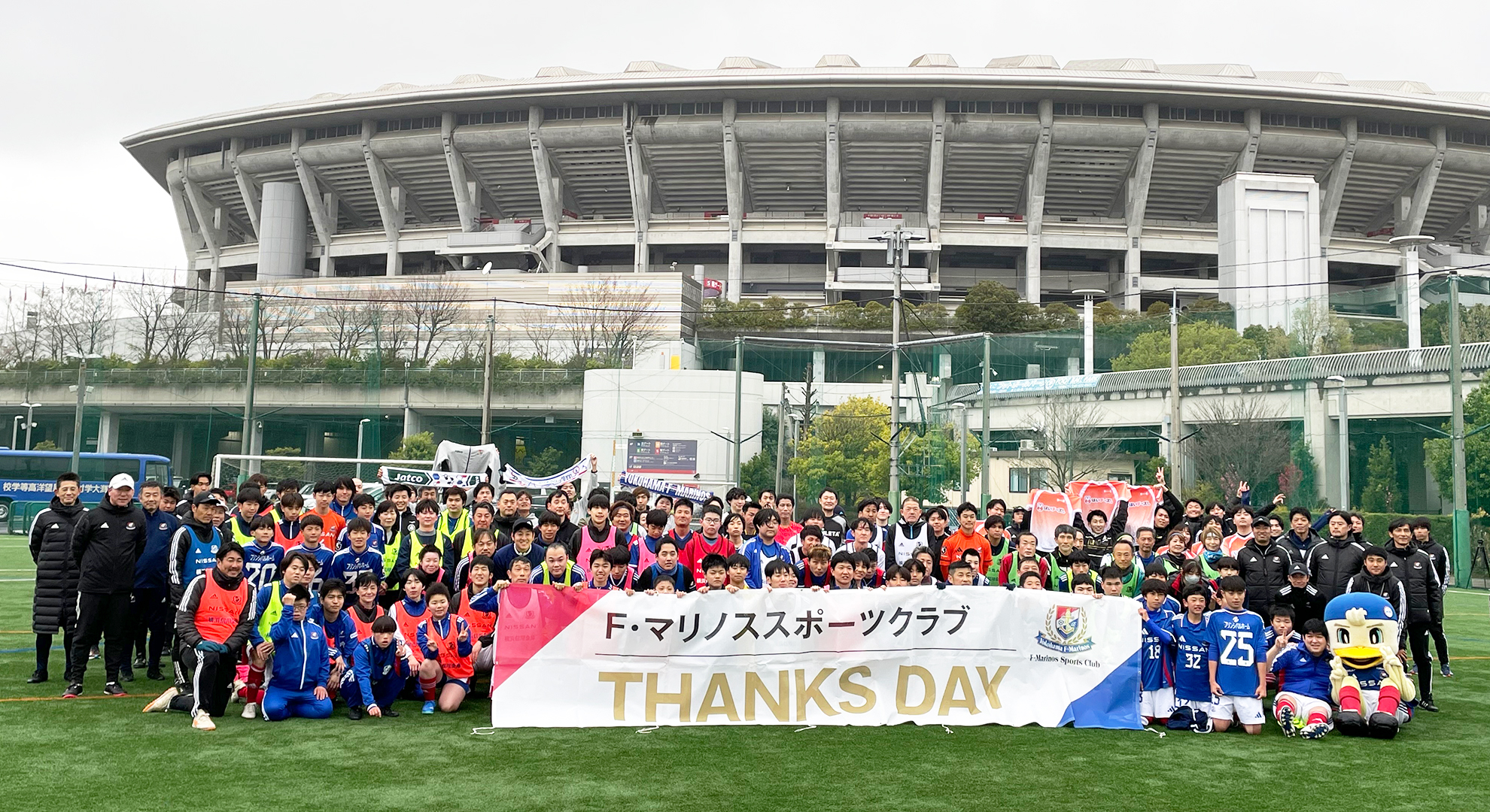 一般社団法人F・マリノススポーツクラブ｜イリソ電子工業株式会社