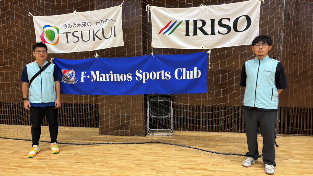 2025년 전동 휠체어 축구 대회 IRISO 로고 사진