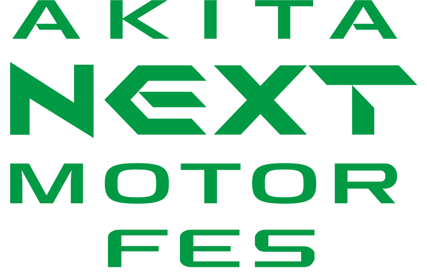 あきたモーターフェス2025ロゴ